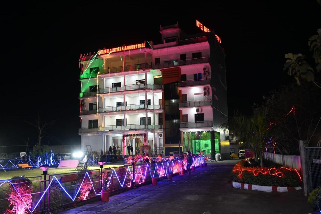 Shree R.C.Vatika Hotel Motihari ภายนอก รูปภาพ