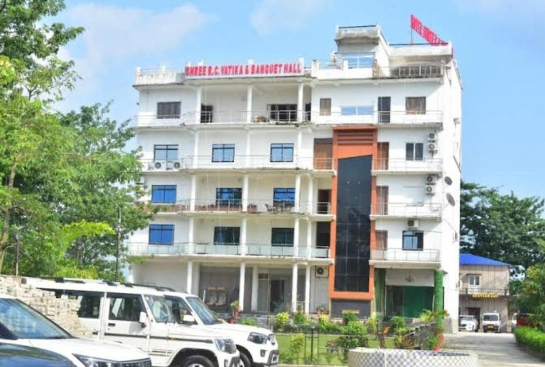 Shree R.C.Vatika Hotel Motihari ภายนอก รูปภาพ